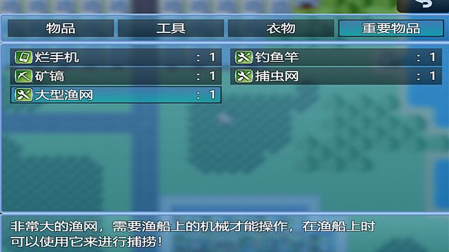 中年失业模拟器When a man lose his job