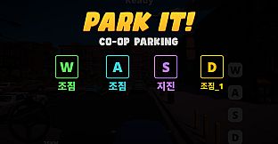 Park It!