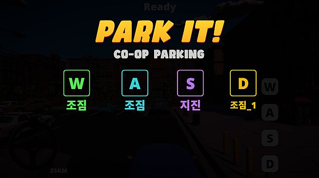Park It!