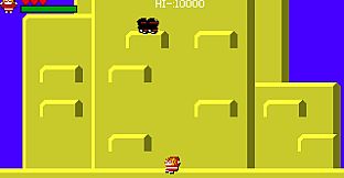 The Tower Of TigerQiuQiu Ninja Delta