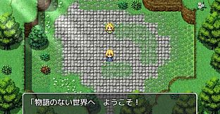 RPG Maker MZ - FSM: Castle and Town