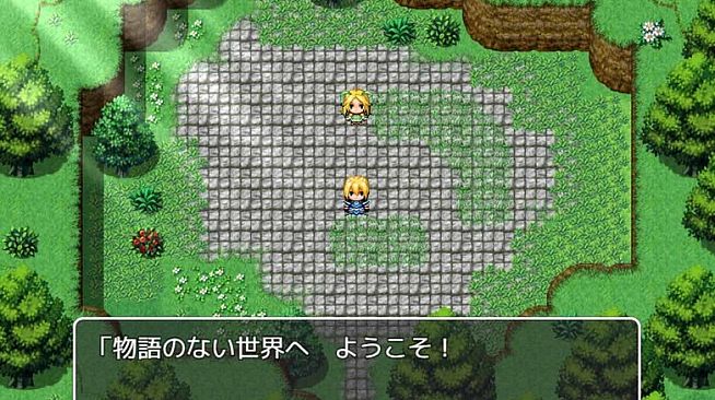 RPG Maker MZ - FSM: Castle and Town