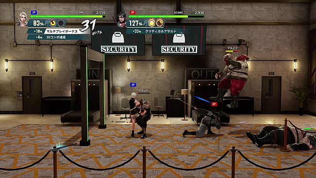 Double Dragon Revive - Deluxe Edition