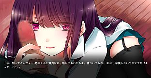 背徳シレネ｜Immoral Cyrene