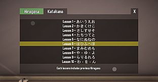 PamPam Kana Students