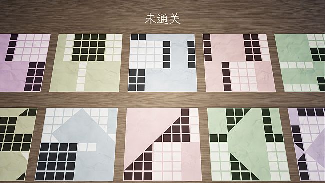 Folding: Paper Puzzle