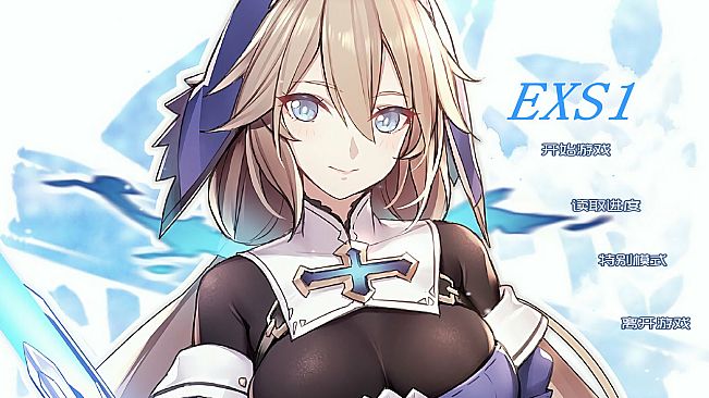 EXS1～EthnologySister：Cultural functionalism