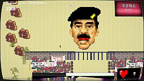 An Atypical Bundle : Recycle Bin Battle & Gaijin Charenji 1 kiss or Kill