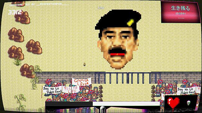 An Atypical Bundle : Recycle Bin Battle & Gaijin Charenji 1 kiss or Kill