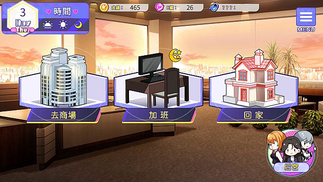 Travel through the adult game and build a harem