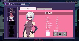 Operation Darkside DX