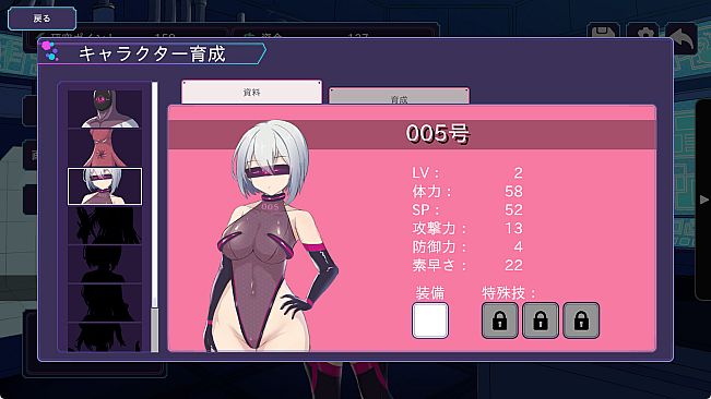 Operation Darkside DX