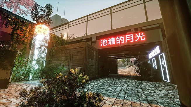 NearPrime VR - Net Burn