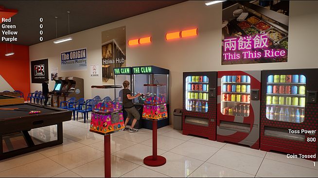 扔彩虹模擬器 | Coin Toss Rainbow Simulator