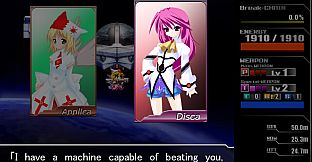 Lethal Application リーサルアプリケーション