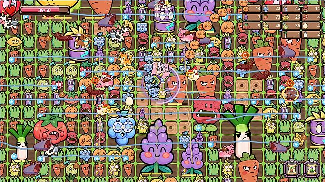 Harvest Overdrive