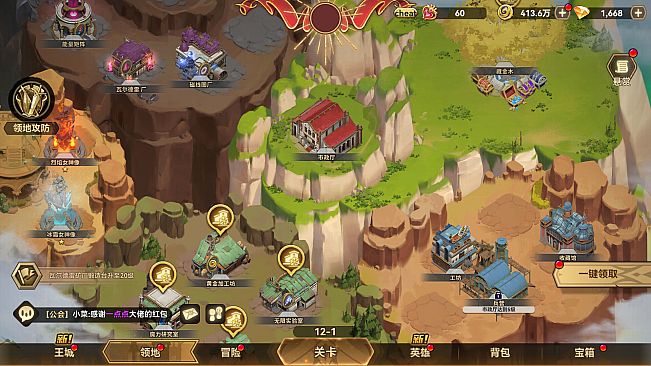 Fourth Age: Idle RPG