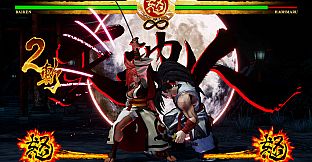 DLC CHARACTER "BAIKEN"