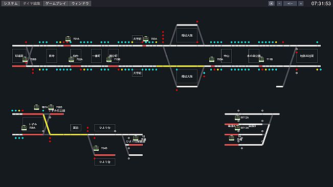 鉄道運行管理シミュレーターPro - Railway Dispatcher Pro -