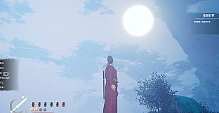 The Last Soldier of the Ming Dynasty: Legend of the Tang Dynasty