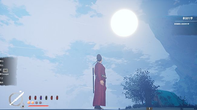 The Last Soldier of the Ming Dynasty: Legend of the Tang Dynasty