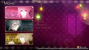 Trap of MUSK:Europe Night