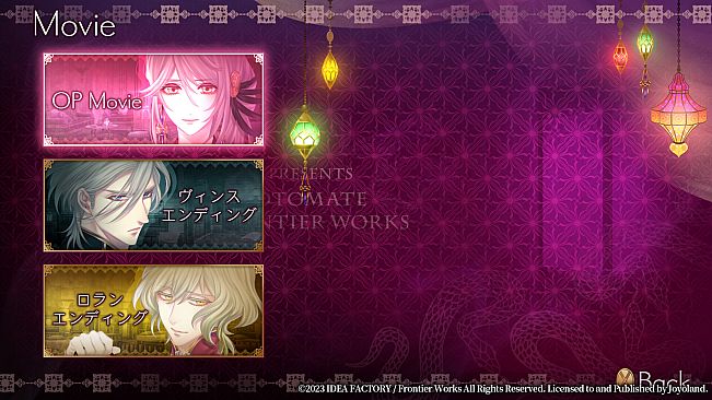 Trap of MUSK:Europe Night