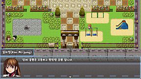 디시인사이드 중붕이의 모험2 (Jungbung's Adventure 2)