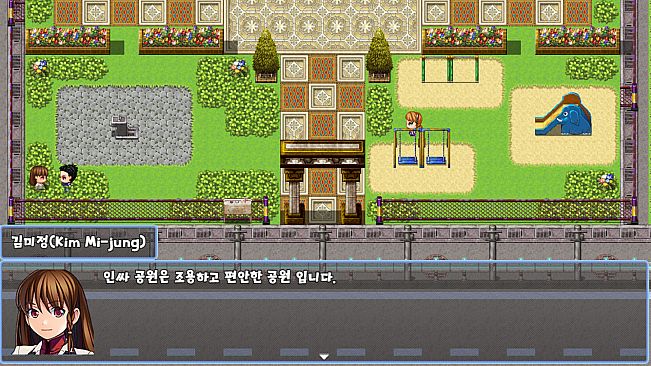 디시인사이드 중붕이의 모험2 (Jungbung's Adventure 2)