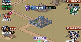 Necro Factory