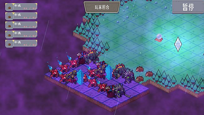 森林守护战棋 Forest Guardian Battle Chess