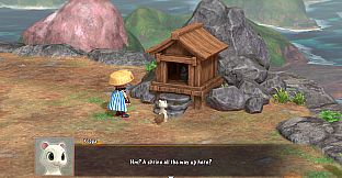Shiren the Wanderer: The Mystery Dungeon of Serpentcoil Island Plus Pack