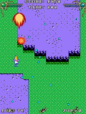 Merkava: The Sacred Armour of Meirav