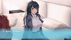 在一切晴朗的日子里｜On all clear days