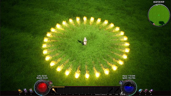 Dark Runes: Forbidden Origin