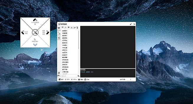 Fatiao发条：自动化工具