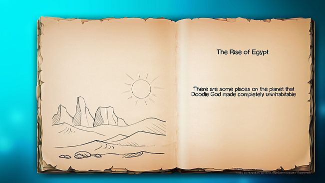 Doodle God Blitz - The Rise of Egypt DLC