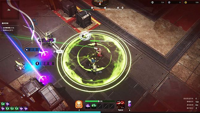 谪金之战：命运（Zerium War: Destiny）