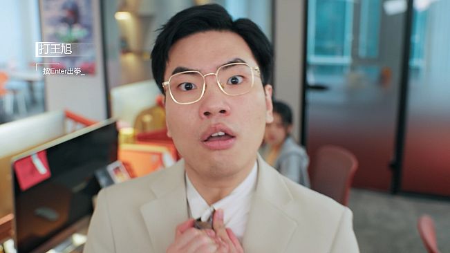 这个CEO我当定了！