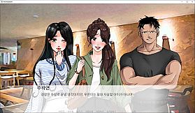 로스팅 리포트:대학생 수면제 사망사건