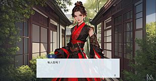 谜境·AI剧本杀互动剧场