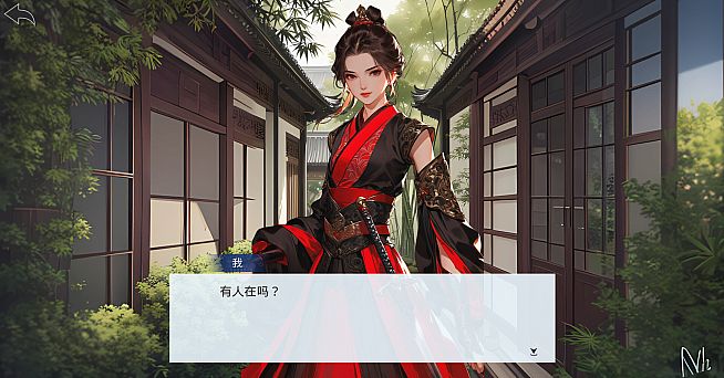 谜境·AI剧本杀互动剧场