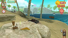 Primasia (Chapter One)