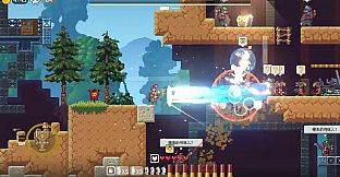 Chicken Fall Again