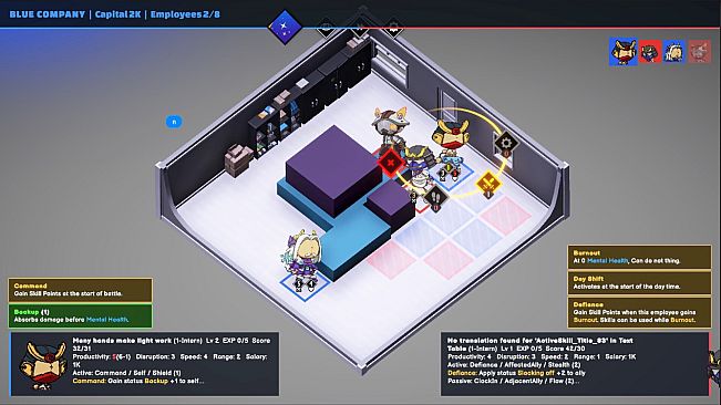 Office Overlord