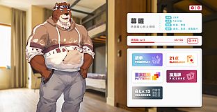 Lost End / 遗失的终章