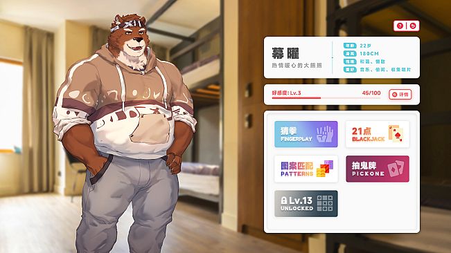 Lost End / 遗失的终章