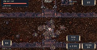 NARI: Threads of Dawn