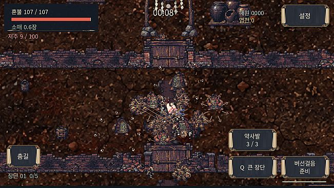 NARI: Threads of Dawn
