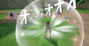 NTBSS: Master Character Training Pack - Might Guy